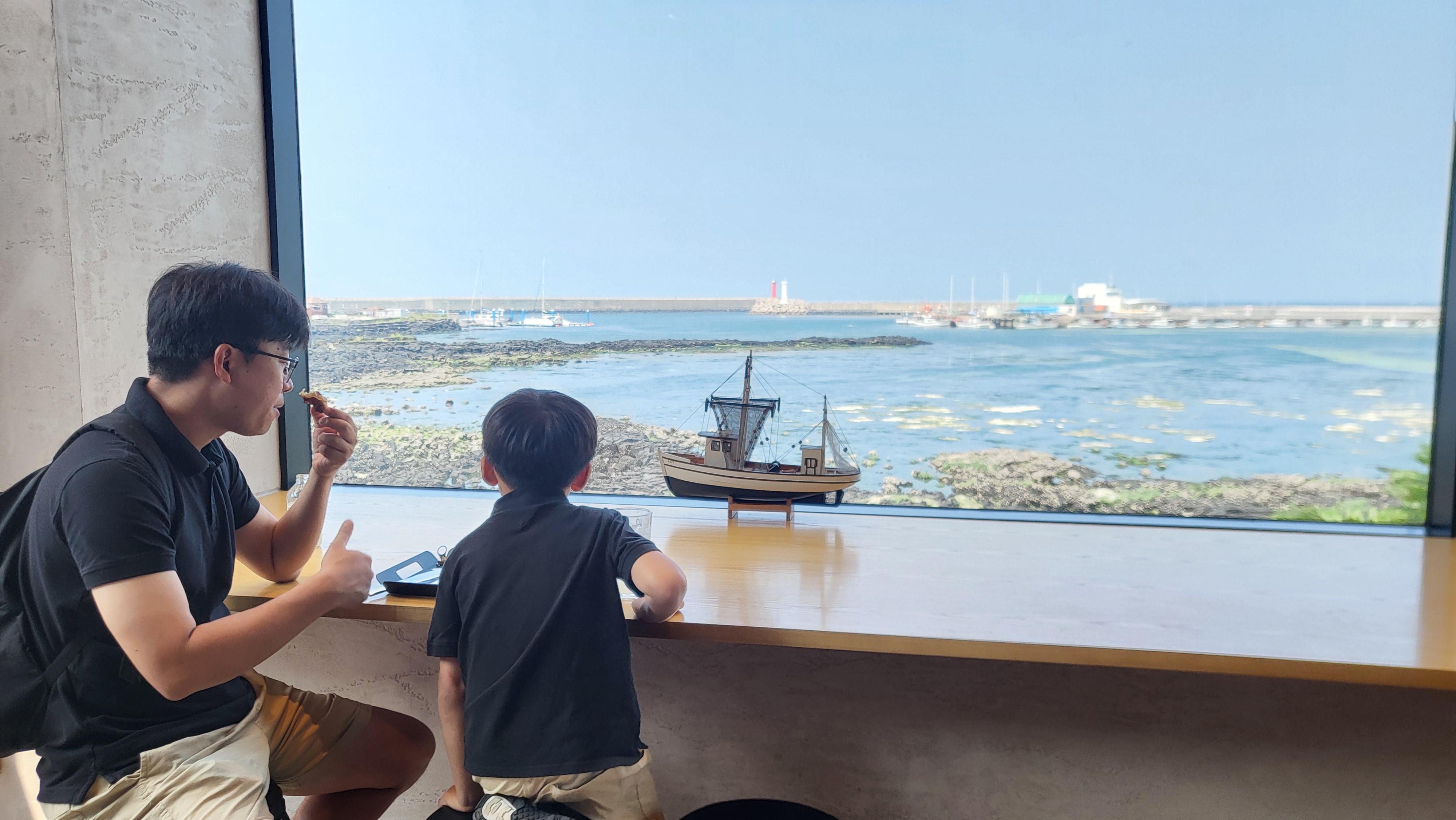 제주도 여행